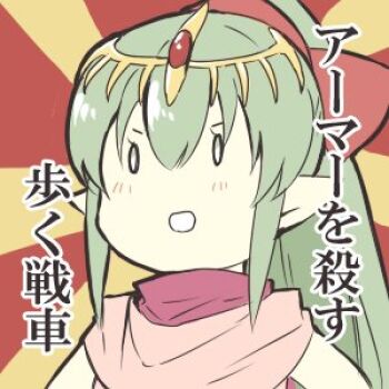 Rule 34 | 1girl, blush, chibi, dress, female focus, fire emblem, fire emblem: mystery of the emblem, fire emblem heroes, green hair, hair ornament, ijiro suika, jewelry, long hair, lowres, macedonian flag, nintendo, open mouth, pointy ears, ponytail, smile, solo, sunburst, tiki (fire emblem), tiki (young) (fire emblem), translated