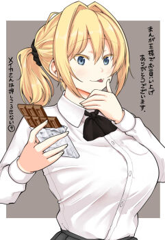 Rule 34 | 1girl, :p, black ribbon, black scrunchie, blonde hair, blue eyes, border, breast pocket, breasts, brown background, candy, chocolate, chocolate bar, collared shirt, dress shirt, food, hair between eyes, hair intakes, hair ornament, hair scrunchie, hand on own chin, hashtag-only commentary, highres, holding, holding chocolate, holding food, large breasts, long sleeves, lucy granberry, meika-san wa oshikorosenai, neck ribbon, outside border, pocket, ponytail, ribbon, saitou shouki, school uniform, scrunchie, shirt, shirt tucked in, solo, tongue, tongue out, translation request, upper body, white border, white shirt