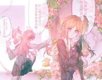 Rule 34 | 2girls, absurdres, anger vein, animal ears, bang dream!, bang dream! it's mygo!!!!!, blue shirt, blue skirt, brown hair, chibi, chihaya anon, chinese text, closed mouth, commentary request, commission, dog ears, dog girl, fangs, flower, green necktie, grey jacket, haneoka school uniform, head wings, highres, jacket, kanato04249580, kemonomimi mode, long sleeves, multiple girls, nagasaki soyo, necktie, pink hair, school uniform, second-party source, shirt, sidelocks, skirt, translation request, tsukinomori school uniform, wings