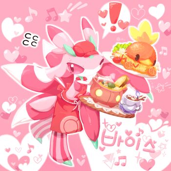 ! 1other apron clothed_pokemon commentary_request commission flying_sweatdrops full_body gen_3_pokemon gen_5_pokemon gen_6_pokemon gen_7_pokemon hat heart highres korean_commentary korean_text litwick lurantis musical_note nintendo one_eye_closed pokemon pokemon_(creature) pokemon_cafe_remix pumpkaboo red_apron red_hat speech_bubble spoken_exclamation_mark torchic translation_request ttrtag
