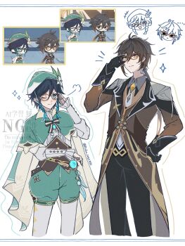 Rule 34 | 2boys, adjusting eyewear, antenna hair, aqua eyes, aqua hair, artist name, beret, bespectacled, black bow, black bowtie, black gloves, black hair, black pants, bow, bowtie, braid, brown-framed eyewear, brown coat, brown corset, brown eyes, brown hair, brown shirt, brown vest, cape, capelet, center frills, chibi, chibi inset, closed mouth, coat, collared shirt, commentary request, corset, cropped legs, earrings, feathers, flower, frilled sleeves, frills, genshin impact, glasses, gloves, gradient hair, green cape, green capelet, green hat, green shorts, hair between eyes, hair flower, hair ornament, hand on own hip, hand up, hat, highres, jewelry, lapels, long hair, long sleeves, looking at viewer, low ponytail, male focus, medium hair, multicolored hair, multiple boys, necktie, notice lines, one eye closed, pants, pantyhose, pom pom (clothes), ponytail, puffy shorts, rinbo 7140, screenshot inset, shirt, short shorts, shorts, side braids, single earring, sleeve cuffs, smile, standing, tassel, tassel earrings, twin braids, twitter username, two-sided cape, two-sided fabric, venti (genshin impact), vest, vision (genshin impact), watermark, white background, white flower, white necktie, white pantyhose, white shirt, wing collar, zhongli (genshin impact)