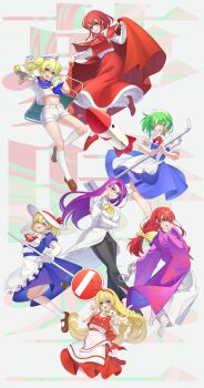 Rule 34 | 6+girls, absurdres, animal, animal on shoulder, apron, asakura rikako, ascot, black pants, black shoes, blonde hair, blue dress, blue shoes, boots, bow, breasts, brown boots, buttons, cape, cat, closed eyes, coat, collared shirt, commentary request, copyright name, cuffs, double v, dress, elbow gloves, ellen (touhou), floral print, frilled apron, frilled sleeves, frills, full body, glasses, gloves, green hair, grid, guumin, hair bow, hairband, handcuffs, hat, hat ribbon, high heel boots, high heels, highres, holding, holding handcuffs, holding mop, holding road sign, japanese clothes, jumping, kana anaberal, kimono, kitashirakawa chiyuri, kotohime (touhou), lab coat, large breasts, layered clothes, layered kimono, long hair, long sleeves, maid, maid apron, maid headdress, mimi-chan, mop, multiple girls, necktie, okazaki yumemi, open mouth, pants, pet, phantasmagoria of dim.dream, puffy short sleeves, puffy sleeves, purple eyes, purple hair, purple kimono, red bow, red cape, red eyes, red hair, red hairband, red necktie, red shoes, red skirt, red vest, ribbon, road sign, round eyewear, ruukoto, shirt, shoes, short hair, short sleeves, sign, skirt, smile, socks, sokrates (touhou), touhou, touhou (pc-98), v, vest, waist apron, warped, white apron, white cat, white coat, white gloves, white hat, white kimono, white shirt, white socks, wide sleeves, yellow bow, yellow eyes, yin yang