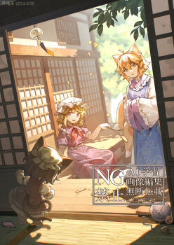 Rule 34 | 3girls, animal ears, artist name, bell, blonde hair, blue tabard, breasts, brown hair, cat ears, cat tail, cat teaser, chen, chinese commentary, collared dress, commentary request, dated, day, dress, facing away, falling leaves, fox ears, fox tail, from behind, furahata gen, green hat, hands in opposite sleeves, hat, highres, holding, holding cat teaser, kitsune, leaf, long sleeves, maribel hearn, medium breasts, medium hair, mob cap, multiple girls, multiple tails, neckerchief, nekomata, open mouth, puffy short sleeves, puffy sleeves, purple dress, purple eyes, red neckerchief, red skirt, red vest, shadow, short sleeves, shouji, sitting, skirt, sliding doors, smile, tabard, tail, tatami, touhou, two tails, vest, watermark, white dress, white hat, wide sleeves, wind chime, yakumo ran, yarn, yarn ball, yellow eyes