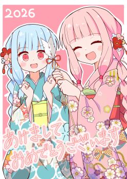 2026 2girls arrow_(projectile) blue_hair blunt_bangs blush_stickers border braid commentary_request flower hair_ornament hamaya hands_up highres himajin_narou holding japanese_clothes kanzashi kimono kotonoha_akane kotonoha_aoi long_sleeves looking_at_viewer multiple_girls obi open_mouth outline outside_border pink_background pink_hair red_eyes sash siblings sisters smile voiceroid white_border white_outline