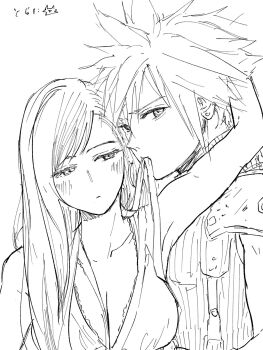 1boy 1girl arm_up armor armpits blush breasts cleavage closed_mouth cloud_strife collarbone couple dress earrings final_fantasy final_fantasy_vii final_fantasy_vii_remake hetero jewelry large_breasts long_hair looking_at_viewer mouth_hold ninnin5tora official_alternate_costume ribbed_sweater ribbon ribbon_in_mouth short_hair shoulder_armor spiked_hair stud_earrings sweater tifa_lockhart tifa_lockhart_(refined_dress) turtleneck turtleneck_sweater upper_body