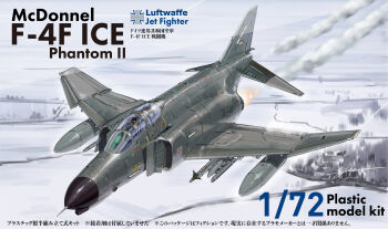 2others absurdres afterburner aim-7_sparrow air-to-air_missile aircraft airplane canopy_(aircraft) cockpit cold_war commentary_request contrail cross day external_fuel_tank english_text external_fuel_tank f-4_phantom_ii fighter_jet flight_suit german_flag helmet highres iron_cross kudryavka_trop luftwaffe military military_vehicle missile multiple_others original outdoors pilot pilot_helmet roundel signature smoke translation_request vehicle_focus