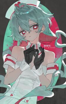 Rule 34 | 1girl, ahoge, ai zokusei (vocaloid), arm cuffs, black border, black gloves, border, breasts, collar, colored inner hair, commentary, detached collar, dress, gloves, green hair, hair between eyes, hat, hatsune miku, heart, heart-shaped hair, heart-shaped pupils, highres, looking at viewer, multicolored hair, mumukyabi, nurse cap, off-shoulder dress, off shoulder, parted lips, red eyes, red hair, round border, small breasts, solo, symbol-only commentary, symbol-shaped pupils, upper body, vocaloid, white collar, white hat, white wrist cuffs, wrist cuffs