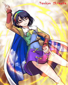 1girl absurdres arm_up ayana_mizuki bags_under_eyes black_hair blue_cape breasts cape character_name commentary_request contrapposto cowboy_shot dress dutch_angle grin hair_between_eyes hairband highres index_finger_raised looking_at_viewer multicolored_dress patchwork_clothes pointing pointing_down pointing_up print_cape purple_eyes rainbow_dress sack short_hair sky_print small_breasts smile solo tenkyuu_chimata touhou zipper