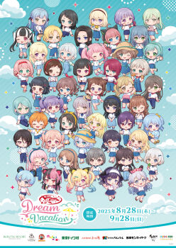 Rule 34 | 6+girls, afterglow (bang dream!), animal ear headphones, animal ears, aoba moca, asahi rokka, ave mujica (bang dream!), bang dream!, bang dream! girls band party!, bang dream! it's mygo!!!!!, bang dream! mugendai mewtype, blue eyes, brown hair, cat ear headphones, cat ears, chibi, chihaya anon, everyone, fake animal ears, fuji miyako, futaba tsukushi, hanazono tae, hazawa tsugumi, headphones, hello happy world!, highres, hikawa hina, hikawa sayo, hiromachi nanami, ichigaya arisa, imai lisa, kaname raana, kirigaya toko, kitazawa hagumi, kurata mashiro, long hair, looking at viewer, maruyama aya, matsubara kanon, minato yukina, minetsuki ritsu, misumi uika, mitake ran, miyanaga nonoka, morfonica, multicolored hair, multiple girls, mygo!!!!! (bang dream!), nagasaki soyo, nakamachi arale, nyubara reona, official art, okusawa misaki, open mouth, pastel palettes (bang dream!), poppin'party, purple eyes, raise a suilen, roselia (bang dream!), sato masuki, sengoku yuno, seta kaoru, shiina taki, shirasagi chisato, shirokane rinko, short hair, takamatsu tomori, tamade chiyu, togawa sakiko, toyama kasumi, tsurumaki kokoro, udagawa ako, udagawa tomoe, uehara himari, ushigome rimi, virtual youtuber, wakaba mutsumi, wakamiya eve, wakana rei, yahata umiri, yamabuki saya, yamato maya, yashio rui, yuutenji nyamu