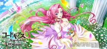 1girl breasts cleavage code_geass code_geass:_lost_stories euphemia_li_britannia field flower flower_field highres long_hair medium_breasts official_art pink_hair purple_eyes solo