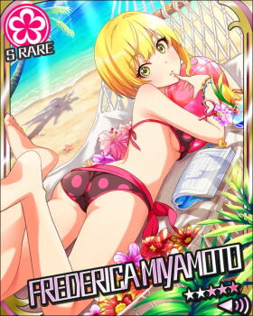 1girl ass barefoot beach bikini blonde_hair book bracelet card_(medium) cloud cup drinking_glass drinking_straw english_text feet finger_to_mouth flower food fruit game_cg green_eyes hammock idolmaster idolmaster_cinderella_girls jewelry leaf lying miyamoto_frederica official_art on_stomach open_book palm_tree solo star_(symbol) swimsuit tree