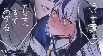 2girls asymmetrical_horns blush breasts closed_mouth commentary_request dated hololive hololive_english horns hug la+_darknesss long_hair long_sleeves multicolored_hair multiple_girls nerissa_ravencroft open_mouth shirt simple_background speech_bubble split-color_hair translation_request twitter_username uneven_horns upper_body virtual_youtuber yuri yuri_kyanon