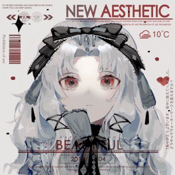 1girl black_ribbon chinese_commentary closed_mouth commentary_request commission curtained_hair dated grey_shirt hair_ornament hair_ribbon highres lace lace-trimmed_ribbon lace_trim long_hair looking_at_viewer neck_ribbon original parted_bangs red_eyes ribbon shirt solo too_many_watermarks vihua6 watermark white_hair x_hair_ornament