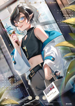 Rule 34 | 1boy, absurdres, artist name, bare shoulders, belt, black hair, black shirt, blue eyes, character doll, commentary request, commission, cropped shirt, doll, duckmo, food, grey pants, highres, holding, holding ice cream cone, ice cream, ice cream cone, indie virtual youtuber, jacket, jewelry, key, key necklace, long sleeves, looking at viewer, midriff, navel, necklace, off shoulder, orange-tinted eyewear, pants, pastry box, pointy ears, reflection, shirt, short hair, sleeveless, sleeveless shirt, solo, tinted eyewear, tongue, tongue out, virtual youtuber, white jacket, wide sleeves