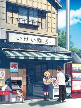 1boy 1girl arcade_cabinet artist_name awning black_hair black_pants black_shoes black_socks blonde_hair blue_neckerchief blue_sailor_collar blue_skirt blue_sky book brand_name_imitation building cameo cash_register cat cloud commentary fatal_fury fatal_fury_2 gashapon green_eyes grey_shoes highres holding holding_book kneehighs kuroda_(kuro_yyy) logo_parody looking_at_another low_twintails mary_janes neckerchief neo_geo open_book open_door open_mouth original outdoors pants pleated_skirt poster_(object) reading rei_(kuroda_(kuro_yyy)) road sailor_collar school_uniform serafuku shirt shoes shop short_hair short_sleeves signature skirt sky sliding_doors smile socks stool street translated twintails utility_pole vending_machine white_shirt window