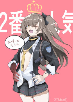 Rule 34 | 1girl, absurdres, black bow, black jacket, black skirt, bow, brown hair, collared shirt, commentary request, cowboy shot, dress shirt, flat chest, girls' frontline, girls' frontline 2: exilium, hair between eyes, hair bow, highres, jacket, leva (girls' frontline 2), long sleeves, looking at viewer, loose necktie, necktie, one eye closed, one side up, open clothes, open mouth, open shirt, pink background, pleated skirt, scar, scar across eye, scar on face, shirt, sidelocks, simple background, skirt, solo, speech bubble, standing, todoroki mushi, translation request, twitter username, ump45 (girls' frontline), watermark, white shirt, yellow eyes, yellow necktie