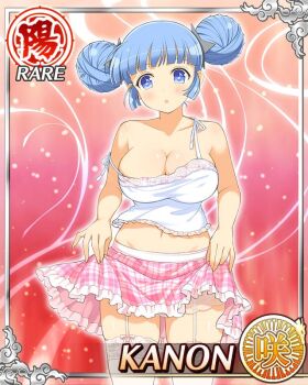 1girl :o blue_eyes blue_hair blunt_bangs breasts card_(medium) chemise clothes_lift double_bun game_cg garter_straps hair_bun kanon_(senran_kagura) large_breasts looking_at_viewer musical_note-shaped_pupils navel non-web_source official_alternate_costume official_art pink_skirt senran_kagura senran_kagura_new_wave shirt_lift shuriken_hair_ornament skindentation skirt solo symbol-shaped_pupils thighhighs white_chemise white_thighhighs