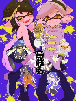 1boy 6+girls ;d agent_3_(splatoon) aqua_eyes arm_up big_man_(splatoon) black_footwear black_hair black_pants black_pantyhose blonde_hair blue_hair blue_headwear boots breasts callie_(alterna)_(splatoon) callie_(splatoon) cape captain_3_(splatoon) cephalopod_eyes cleavage closed_mouth colored_skin cousins cross-shaped_pupils crossed_arms crown dark-skinned_female dark_skin earrings fangs folded_fan folding_fan food food_on_head frye_(deep_cut_outfit)_(splatoon) frye_(splatoon) furrowed_brow ghost_wld gradient_hair gradient_skin green_eyes grey_hair hachimaki hair_over_one_eye hand_fan hands_on_own_face harem_pants hat headband highres holding holding_fan horizontal_pupils inkling inkling_girl inkling_player_character jacket jewelry light_green_hair long_hair long_sleeves manta_ray marie_(alterna)_(splatoon) marie_(splatoon) marina_(damp_socks_feat._off_the_hook)_(splatoon) marina_(splatoon) medium_hair mole mole_under_eye mole_under_mouth multicolored_hair multicolored_skin multiple_earrings multiple_girls navel nejiri_hachimaki nintendo object_on_head octoling one_eye_closed open_clothes open_jacket open_mouth orange_eyes outline paint_splatter pants pantyhose patchwork_clothes peaked_cap pearl_(damp_socks_feat._off_the_hook)_(splatoon) pearl_(splatoon) pink_hair pointy_ears poncho purple_background purple_footwear purple_hair purple_skin red_skin see-through_clothes shiver_(deep_cut_outfit)_(splatoon) shiver_(splatoon) short_hair smile socks splatoon_(series) splatoon_3 squatting squidbeak_splatoon suction_cups symbol-shaped_pupils teeth tempura toeless_legwear torn_cape torn_clothes two-tone_hair two-tone_skin visor white_hair white_outline white_pants white_pantyhose white_socks yellow_crop_top zrym