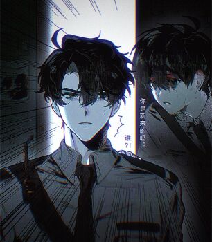 2boys ahoge akigawasou black_hair blood blood_from_forehead blood_on_face chinese_text collared_shirt curtained_hair doorway double-parted_bangs hair_between_eyes hand_on_another&#039;s_shoulder kim_dokja looking_at_another male_focus multiple_boys necktie notice_lines omniscient_reader&#039;s_viewpoint parted_lips shirt short_hair sweatdrop translation_request upper_body walkie-talkie yoo_joonghyuk