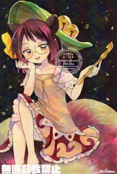 1girl animal_ears artist_name brown_dress brown_eyes brown_hair commentary_request dress futatsuiwa_mamizou glasses hat_bell head_rest highres holding holding_smoking_pipe kiseru looking_at_viewer maa_(forsythia1729) raccoon_ears raccoon_girl raccoon_tail smoking_pipe solo tail touhou traditional_media watermark