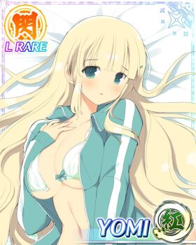 Rule 34 | 1girl, aqua eyes, blonde hair, blush, border, bra, breasts, card (medium), character name, cleavage, dakimakura (medium), game cg, green bra, green track suit, hair ornament, hairclip, jacket, large breasts, long hair, looking at viewer, lying, navel, official art, on back, open bra, open clothes, open jacket, parted lips, senran kagura, senran kagura new wave, solo, third-party source, track suit, underwear, yaegashi nan, yomi (senran kagura)