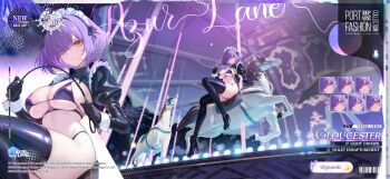 azur_lane bikini black_gloves blush breasts carousel multiple_expressions frills gloucester_(azur_lane) gloucester_(violet_enrapturement)_(azur_lane) gloves hair_over_one_eye high_heels highres holding holding_whip juliet_sleeves large_breasts latex latex_legwear long_sleeves looking_at_viewer maid maid_headdress official_alternate_costume official_art parted_lips promotional_art puffy_sleeves purple_bikini short_hair sitting skindentation swimsuit