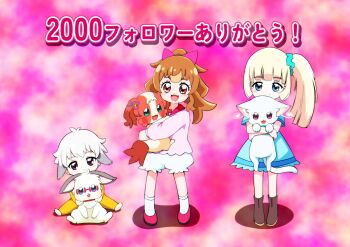 2boys 4girls @est@ aged_down animal aqua_scrunchie blue_eyes blush bow brown_eyes brown_fur cat commentary_request daifuku_(precure) dog green_eyes hair_bow hair_ornament hairclip highres holding holding_animal holding_cat holding_dog inukai_iroha inukai_iroha_(dog)_(@est@) inukai_komugi milestone_celebration multiple_boys multiple_girls nekoyashiki_mayu nekoyashiki_mayu_(cat)_(@est@) papillon_(dog) ponytail precure purple_eyes red_eyes scrunchie shih_tzu side_ponytail toyama_daifuku toyama_daifuku_(civilian) toyama_satoru toyama_satoru_(rabbit)_(@est@) translation_request white_fur wonderful_precure!