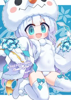 1girl :d blue_eyes blush boots breasts commentary_request commission covered_navel flower_knight_girl fur-trimmed_boots fur_trim hat hatsuyukisou_(flower_knight_girl) highres long_hair long_sleeves looking_at_viewer nanatsuta old_school_swimsuit one-piece_swimsuit open_mouth purple_hair school_swimsuit skeb_commission sleeves_past_fingers sleeves_past_wrists small_breasts smile solo swimsuit thighhighs white_hat white_one-piece_swimsuit white_thighhighs