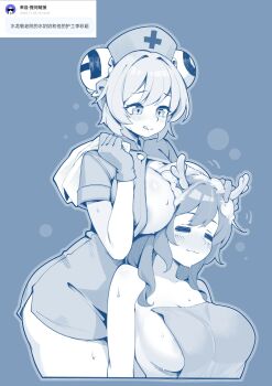 2girls :q =_= acfun acfun_girl alternate_breast_size_(larger) bare_shoulders between_breasts blue_background blue_theme breasts bun_cover commentary_request cowboy_shot double_bun dragon_horns dress eastern_dragon_horns gearparts gloves hair_bun hand_up hat head_between_breasts highres holding holding_towel horns indie_virtual_youtuber looking_at_another looking_down multiple_girls naked_towel nurse nurse_cap open_clothes open_dress screenshot_inset short_dress short_hair shower_head shuiyaori smile soap_bubbles tongue tongue_out towel upper_body virtual_youtuber