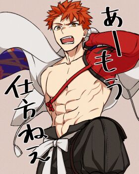 Rule 34 | 1boy, abs, black pants, brown eyes, cape, commentary request, cowboy shot, detached sleeves, emiya shirou, fate/grand order, fate (series), holding, holding unworn cape, holding unworn clothes, leg up, male focus, muscular, muscular male, navel, orange hair, pants, pectorals, senji muramasa (fate), shibakou, single detached sleeve, solo, translation request, unworn cape, white cape