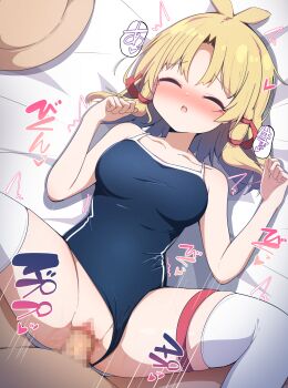 1boy 1girl absurdres alternate_costume blue_one-piece_swimsuit blush breasts censored closed_eyes clothing_aside commentary_request darumoon erection hair_ribbon heart hetero highres lying medium_breasts missing_headwear moaning moriya_suwako mosaic_censoring on_back one-piece_swimsuit open_mouth paid_reward_available penis red_ribbon ribbon school_swimsuit sex smile speech_bubble spoken_heart spread_legs swimsuit swimsuit_aside thigh_strap thighhighs thighs touhou translation_request tress_ribbon unworn_headwear vaginal variant_set white_thighhighs