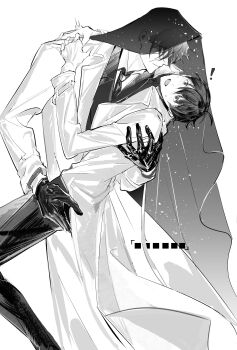 ! 2boys :o absurdres arm_around_back black_eyes black_gloves black_hair black_necktie black_vest cloak coat collared_shirt dancing dip_(dance_move) feet_out_of_frame gloves greyscale hand_on_another&#039;s_leg hand_on_another&#039;s_shoulder hands_on_another&#039;s_shoulders highres hood hood_up hooded_cloak kim_dokja lantercat male_focus monochrome multiple_boys necktie omniscient_reader&#039;s_viewpoint open_clothes open_coat popped_collar secretive_plotter shirt short_hair starry_sky_print vest white_coat white_shirt yoo_joonghyuk