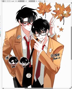 Rule 34 | 2boys, ;d, alternate costume, animal pin, art program in frame, asaki an, black eyes, black hair, bunny ears prank, chibi, chibi inset, coat, collared shirt, commentary, cowboy shot, glasses, hair ornament, hand in pocket, highres, kim dokja, l hand, leaf, male focus, maple leaf, matching outfits, multiple boys, necktie, omniscient reader's viewpoint, one eye closed, open clothes, open coat, open mouth, orange coat, red necktie, screencap, shirt, short hair, smile, symbol-only commentary, white shirt, x hair ornament, yoo joonghyuk