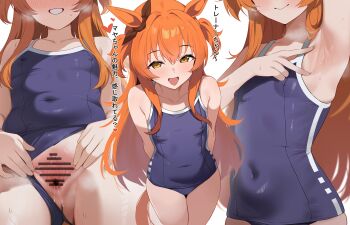 1girl absurdres animal_ears arm_up armpits arms_behind_back bar_censor black_bow blue_one-piece_swimsuit blush bow breasts censored clothing_aside commentary_request covered_erect_nipples covered_navel dush_1154 ear_bow ear_ornament hair_between_eyes heart heavy_breathing highres horse_ears horse_girl horse_tail loli long_hair looking_at_viewer mayano_top_gun_(umamusume) mosaic_censoring multiple_views naughty_face one-piece_swimsuit open_mouth orange_eyes orange_hair presenting_armpit pussy_juice simple_background small_breasts smile spread_armpit spread_pussy swimsuit swimsuit_aside tail thighs translation_request two_side_up umamusume white_background