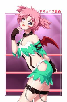 belt collar demon_wings green_shorts highres multiple_belts pink_hair scar shorts succubus_manabe wings wrestle_angels wrestle_angels_survivor wrestling_outfit yomitrooper