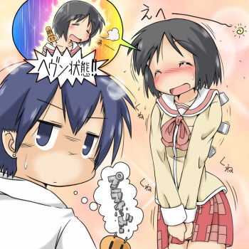 Rule 34 | 2girls, android, black hair, blue eyes, blue hair, blush, closed eyes, gaketsu, heaven condition, lab coat, multiple girls, nakamura kana, nichijou, shinonome nano, short hair, skirt, smile, speech bubble, stun gun, taser, translated, v arms, winding key