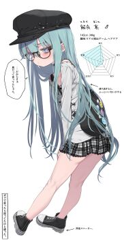 1boy absurdres badge bag bags_under_eyes black-framed_eyewear black_hat black_shoes blue_hair blush choker closed_mouth crossdressing crossdressing_(mtf) glasses hair_between_eyes hat highres long_hair long_sleeves looking_at_viewer male_focus miniskirt original shoes simple_background skirt solo speech_bubble star_(symbol) translation_request trap very_long_hair white_background yoru_uyo