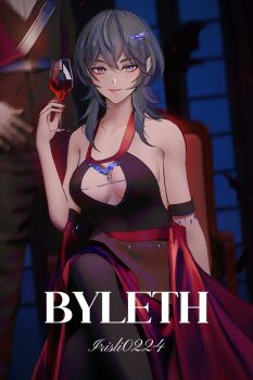 1girl 1other alternate_costume armpits bare_shoulders black_dress black_pantyhose blue_eyes blue_hair blush breasts closed_mouth collarbone crossed_legs cup dress drinking_glass female_byleth_(fire_emblem) fire_emblem fire_emblem:_three_houses hair_between_eyes hair_ornament halloween halloween_costume highres holding holding_cup irisli0224 large_breasts long_hair looking_at_viewer nintendo pantyhose red_dress sideboob smile solo_focus wine_glass