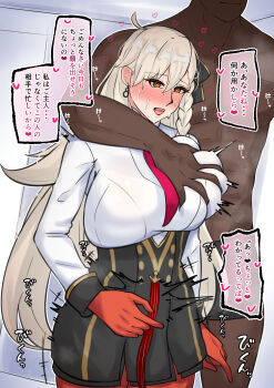 Rule 34 | 1boy, 1girl, bald, blonde hair, breasts, brown eyes, dark-skinned male, dark skin, earrings, fate/grand order, fate (series), grabbing another's breast, groping, heart, heart-shaped pupils, huge breasts, interracial, japanese text, jewelry, long hair, olga marie animusphere, open mouth, partially undressed, piercing, size difference, speech bubble, symbol-shaped pupils, thought bubble, trand1008