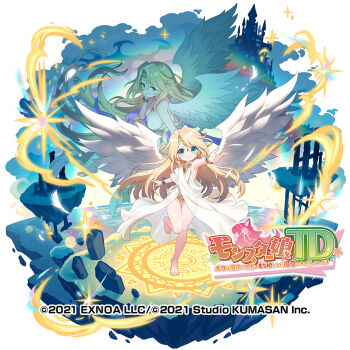 2girls aged_down angel angel_wings armpits bare_legs barefoot blonde_hair blue_eyes blue_gem blush bracelet breasts castle circlet closed_mouth cloud column commentary_request dual_persona feathered_wings feet floating_island flying full_body gel_(chiericyan) gem gold_circlet gold_necklace hand_on_own_cheek hand_on_own_face heaven ilias jewelry large_breasts loli long_hair looking_at_viewer magic_circle mon-musu_quest! mon-musu_quest:_paradox monster_musume_td multiple_girls necklace outstretched_hand parted_bangs pillar pointy_ears rainbow red_gem rock ruins smile solo_focus standing standing_on_one_leg toes toga transparent_background very_long_hair white_wings wings