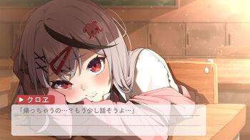 1girl aobara_hairi black_hair blush commentary_request desk dialogue_box fang grey_hair hair_ornament hairclip head_rest highres hololive jacket looking_at_viewer octopus_hair_ornament official_alternate_costume official_alternate_hair_length official_alternate_hairstyle pink_jacket red_eyes sakamata_chloe sakamata_chloe_(gyarumata) school_desk shirt skin_fang solo translation_request user_interface virtual_youtuber white_shirt x_hair_ornament