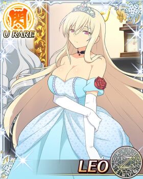 2girls aquarius_(symbol) aries_(symbol) armpit_crease bare_shoulders black_choker black_pants blonde_hair blue_dress body_blush breasts cancer_(symbol) capricorn_(symbol) card_(medium) center_frills character_name choker cleavage closed_mouth collarbone dodecagram dress drill_hair elbow_gloves english_text floral_print floral_print_dress flower frills from_behind frown gem gemini_(symbol) ginrei_(senran_kagura) gloves grey_hair hair_between_eyes indoors large_breasts leo_(senran_kagura) leo_(symbol) libra_(symbol) long_hair looking_at_viewer multiple_drills multiple_girls official_art pants pendant_choker pink_gem pisces_(symbol) print_dress purple_eyes red_flower red_rose rose sagittarius_(symbol) school_emblem scorpio_(symbol) senran_kagura senran_kagura_new_wave taurus_(symbol) tiara very_long_hair virgo_(symbol) white_gloves zodiac_wheel