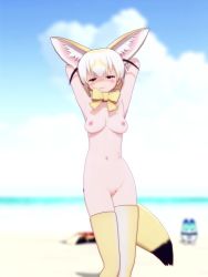 1girl 2_phut_hon_(song) 3d :3 animal_ears animated audible_music beach blonde_hair blush bouncing_breasts bow bowtie breasts brown_eyes cleft_of_venus dancing fennec_(kemono_friends) fox_ears fox_tail highres kemono_friends looking_at_viewer lucky_beast_(kemono_friends) me!me!me! medium_breasts miniskirt multicolored_hair multicolored_thighhighs music navel nipples outdoors pussy short_hair skirt smile solo sound standing sweater tail thighhighs torea video white_hair white_thighhighs yellow_bow yellow_bowtie yellow_thighhighs