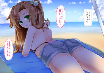 1girl ass bare_shoulders bikini blush breasts brown_hair choujigen_game_neptune compile_heart from_behind green_eyes hair_bobbles hair_ornament idea_factory if_(neptunia) long_hair looking_at_viewer looking_back lying medium_breasts neptune_(series) on_stomach short_shorts shorts sideboob solo swimsuit translation_request very_long_hair
