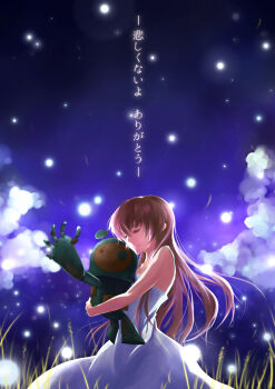 Rule 34 | 00s, 1girl, absurdres, brown hair, clannad, dress, closed eyes, garbage doll, girl from the illusionary world, highres, long hair, sundress, tanaka yuu