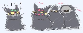 black_getter chibi cloak getter_noir_unit_1 getter_noir_unit_2 getter_noir_unit_3 getter_robo glaring inurow mecha robot simple_background