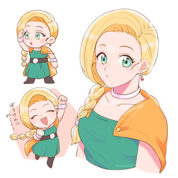 Rule 34 | 1girl, arm up, belt, bianca (dq5), blonde hair, blue eyes, bracelet, braid, cape, closed eyes, closed mouth, collarbone, commentary request, cropped torso, dragon quest, dragon quest v, dress, earrings, full body, green dress, hair over shoulder, highres, jewelry, long hair, looking at viewer, multiple views, neck ring, open mouth, orange cape, single braid, tsunao527, twitter username, upper body, white background