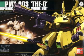 2002 absurdres bandai battle beam_rifle box_art cable character_name clenched_hand company_name copyright_notice cropped dated dual_persona energy_gun energy_sword explosion extra_arms gundam gunpla highres holding holding_weapon logo machinery mecha mecha_focus mixed-language_text mobile_suit model_kit no_humans one-eyed robot scan science_fiction shino_masanori space star_(sky) sword the_o_(mobile_suit) thrusters titans_(gundam) title traditional_media weapon zero_gravity zeta_gundam