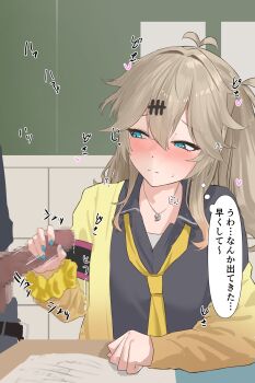 1boy 1girl absurdres armband black_shirt blue_eyes blue_nails blush brown_hair cardigan censored classroom collared_shirt commentary_request desk erection eru_aise fingernails hair_between_eyes handjob heart hetero highres indoors kasukabe_tsumugi long_bangs long_hair long_sleeves looking_at_penis mosaic_censoring necktie open_cardigan open_clothes school_desk shirt solo_focus translation_request upper_body voicevox yellow_cardigan yellow_necktie