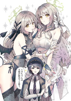 3girls :d absurdres alternate_costume angel angel_and_devil angel_wings arm_ribbon bare_shoulders black_bow black_bridal_gauntlets black_eyes black_hair black_hat black_necktie black_panties black_ribbon black_thighhighs blue_archive blush bow bra braid breasts bridal_gauntlets bright_pupils brown_hair brown_halo choker cleavage closed_mouth collared_shirt commentary_request cowboy_shot criss-cross_halter demon_girl demon_tail demon_wings diagonal-striped_clothes diagonal-striped_necktie dual_persona feathered_wings floral_print floral_print_skirt frilled_skirt frills frown garter_belt garter_straps green_halo hair_between_eyes hair_bow hair_intakes hair_ribbon halo halterneck hand_up hat highres hiromi_(blue_archive) hug index_finger_raised long_hair long_sleeves looking_at_viewer medium_breasts medium_hair miinu_(melenas) miniskirt miyo_(blue_archive) multiple_girls necktie o-ring o-ring_bottom o-ring_bra o-ring_panties open_mouth outline panties peaked_cap pleated_skirt print_skirt ribbon ribbon_braid rose_print school_uniform shirt sidelocks simple_background skirt smile sparkle speech_bubble straight_hair striped_clothes sweatdrop tail thighhighs translation_request tsurime underwear upper_body very_long_hair watermark wavy_hair white_background white_bow white_bra white_bridal_gauntlets white_choker white_outline white_pupils white_ribbon white_shirt white_skirt white_wings wings yellow_eyes